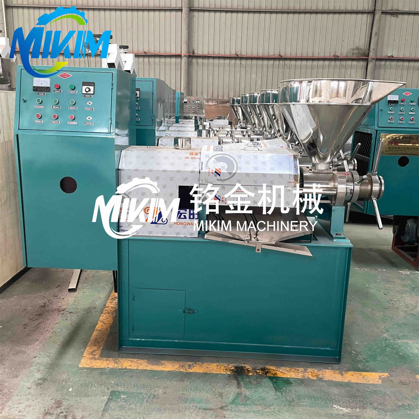 oil press machine 77 oil press machine 77