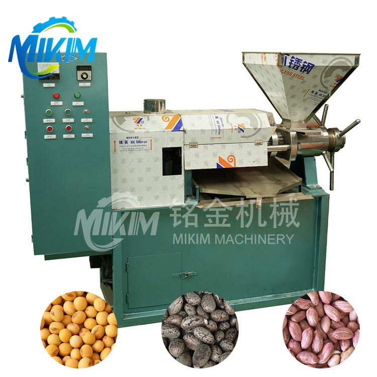 oil press13 oil press13