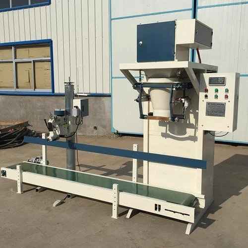 Weighting packaging machine (5)