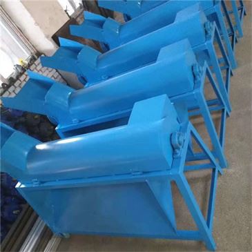 Pemisah Beg Cendawan Edodes