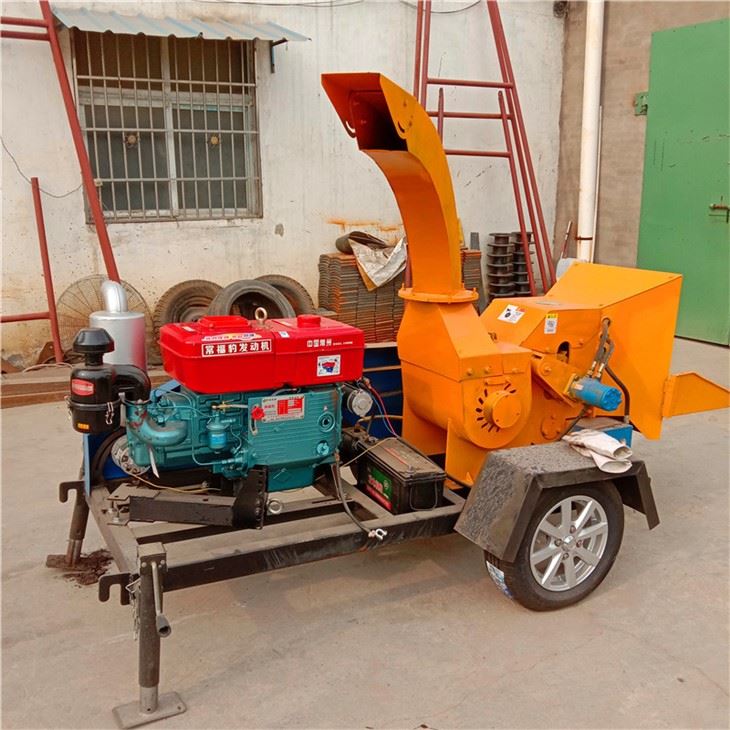 Professional Loader Chipper Machine