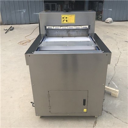 Penghiris Gulung Daging Kambing