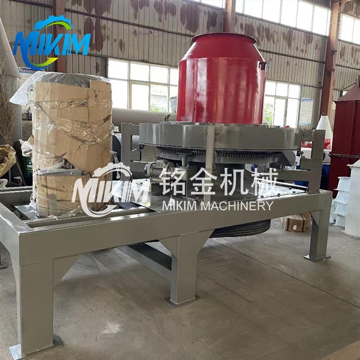 Briquetting Machine