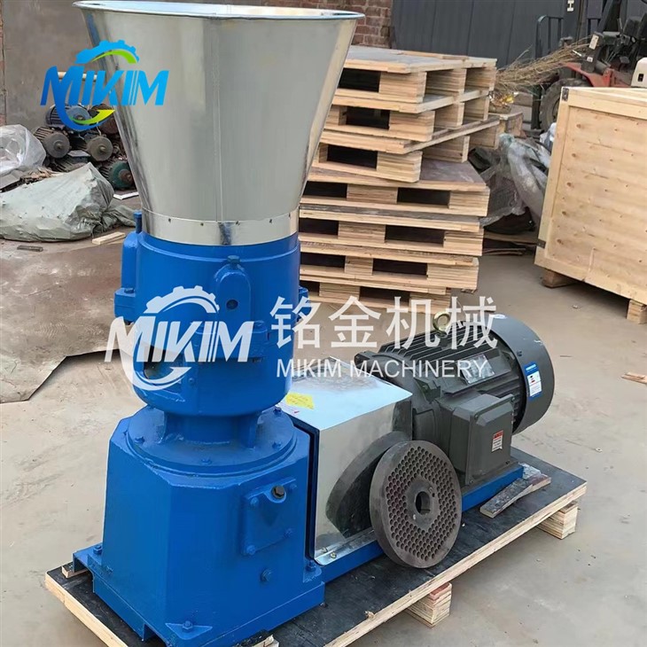 Feed Pellets Granulator