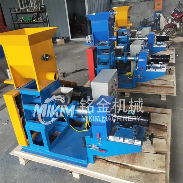 Floating Fish Feed Extruder Machine Best Price