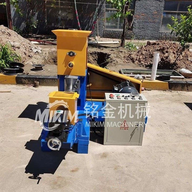 Floating Fish Feed Production Line