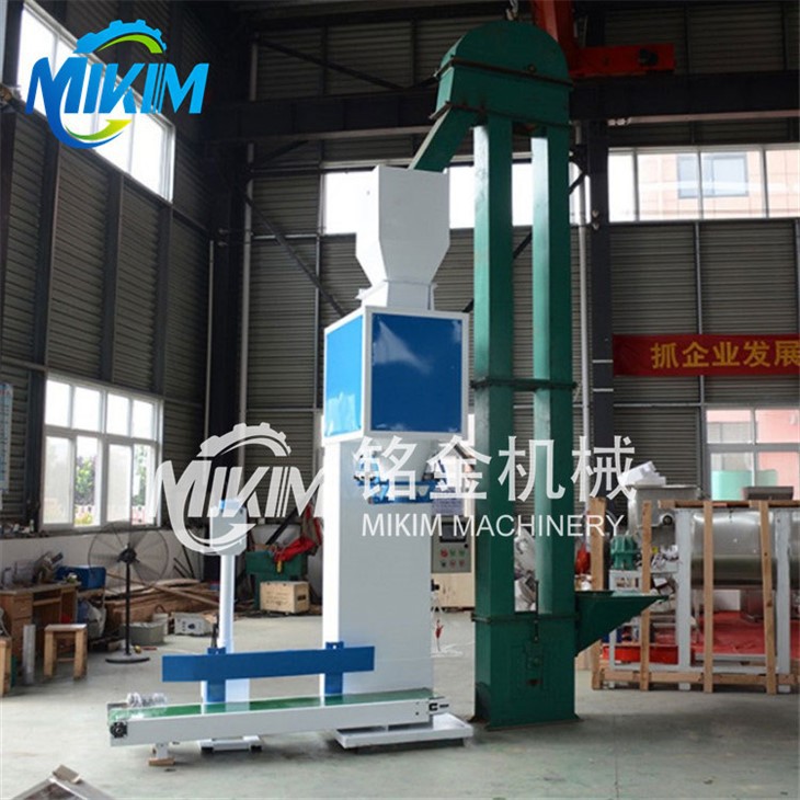 Mesin Pembungkus Beras