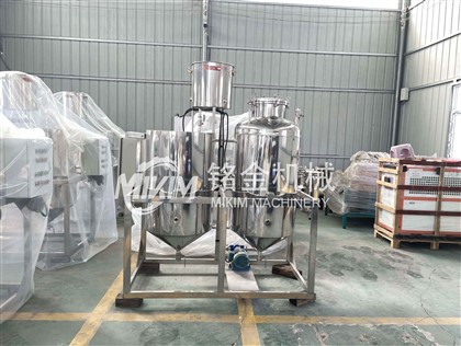 Mesin Penapisan Minyak Mentah 200kg