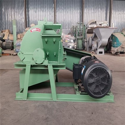 Mesin Penghancur Sisa