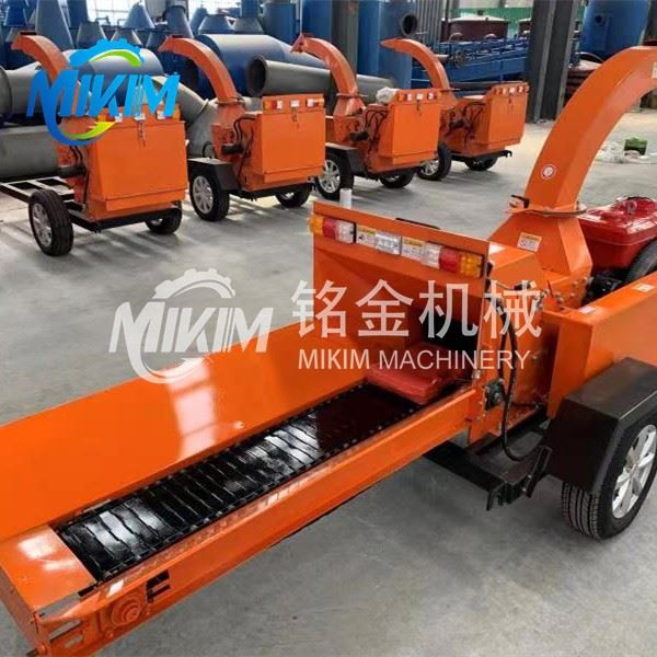 Wood Chipper Machines