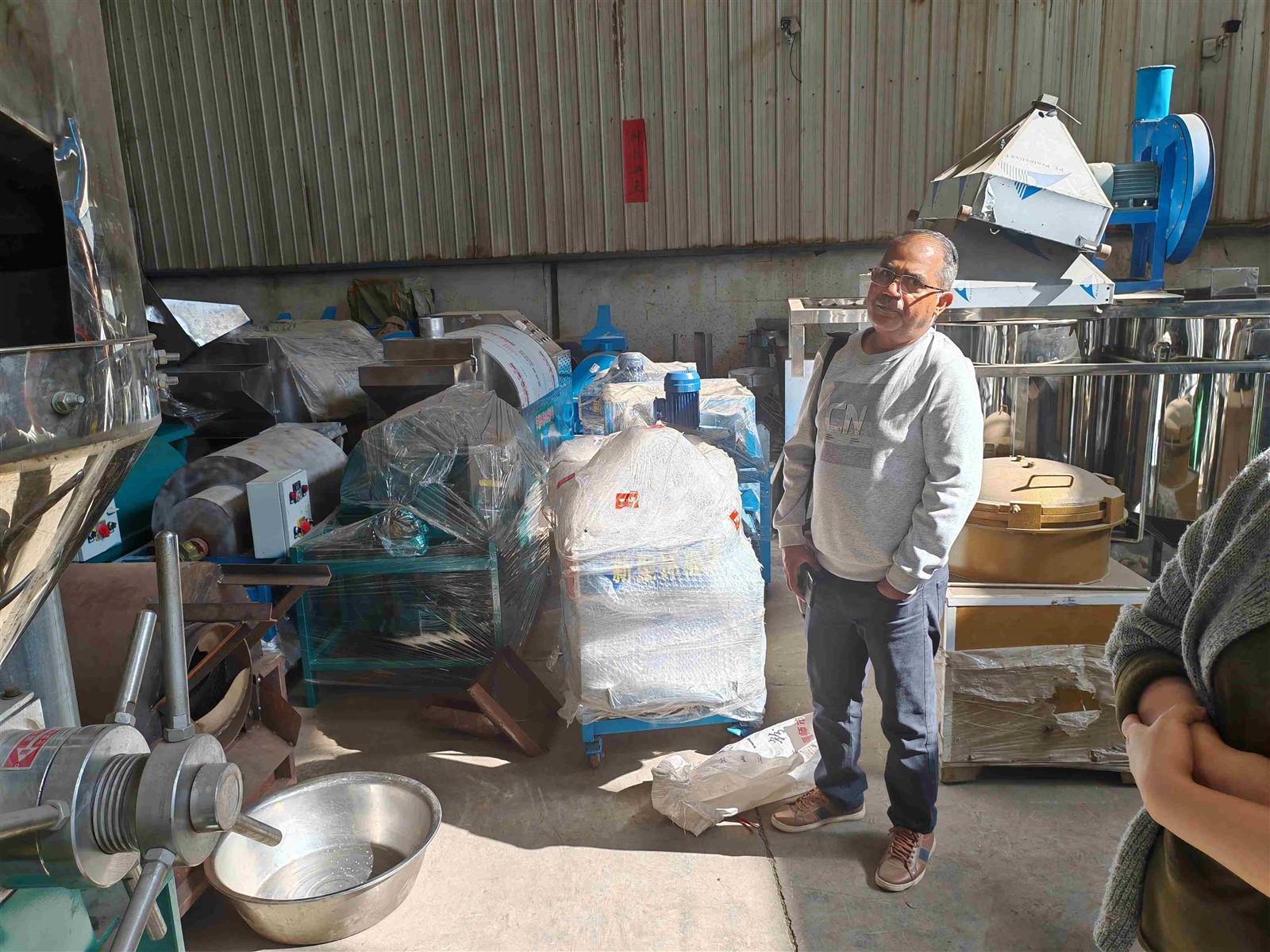 IMG20231101122652 IMG20231101122652