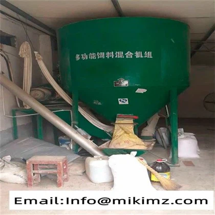 Mesin Pengisar Makanan Haiwan Berkapasiti 250kg-3000kg